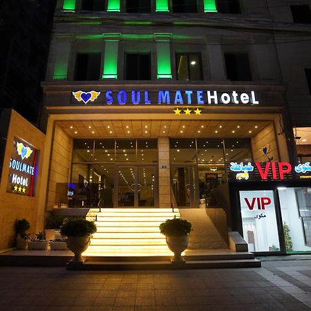 Soulmate Hotel Arbil Eksteriør bilde