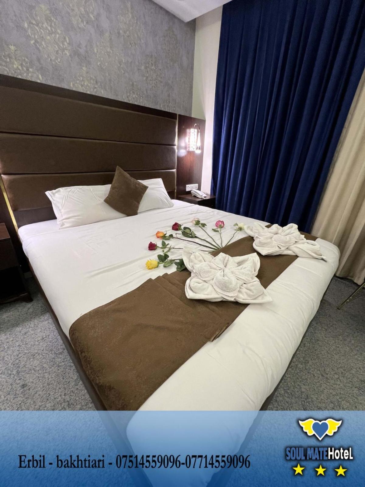 Soulmate Hotel Arbil Eksteriør bilde