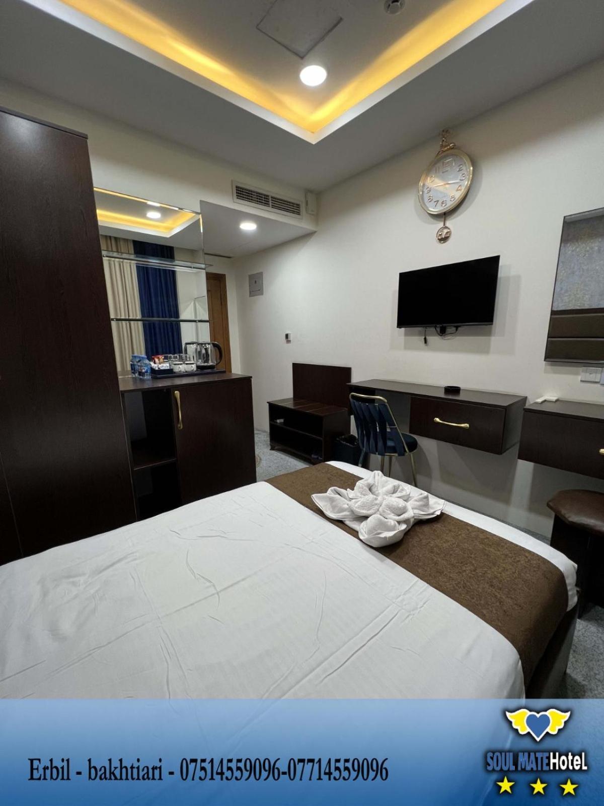 Soulmate Hotel Arbil Eksteriør bilde