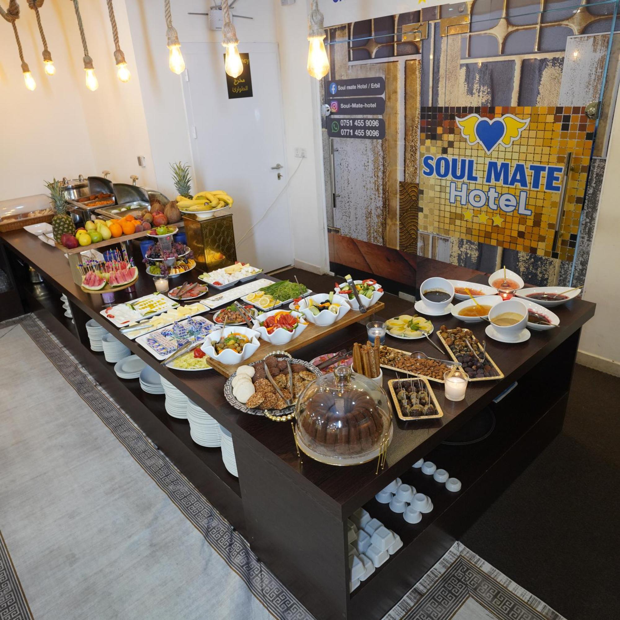 Soulmate Hotel Arbil Eksteriør bilde