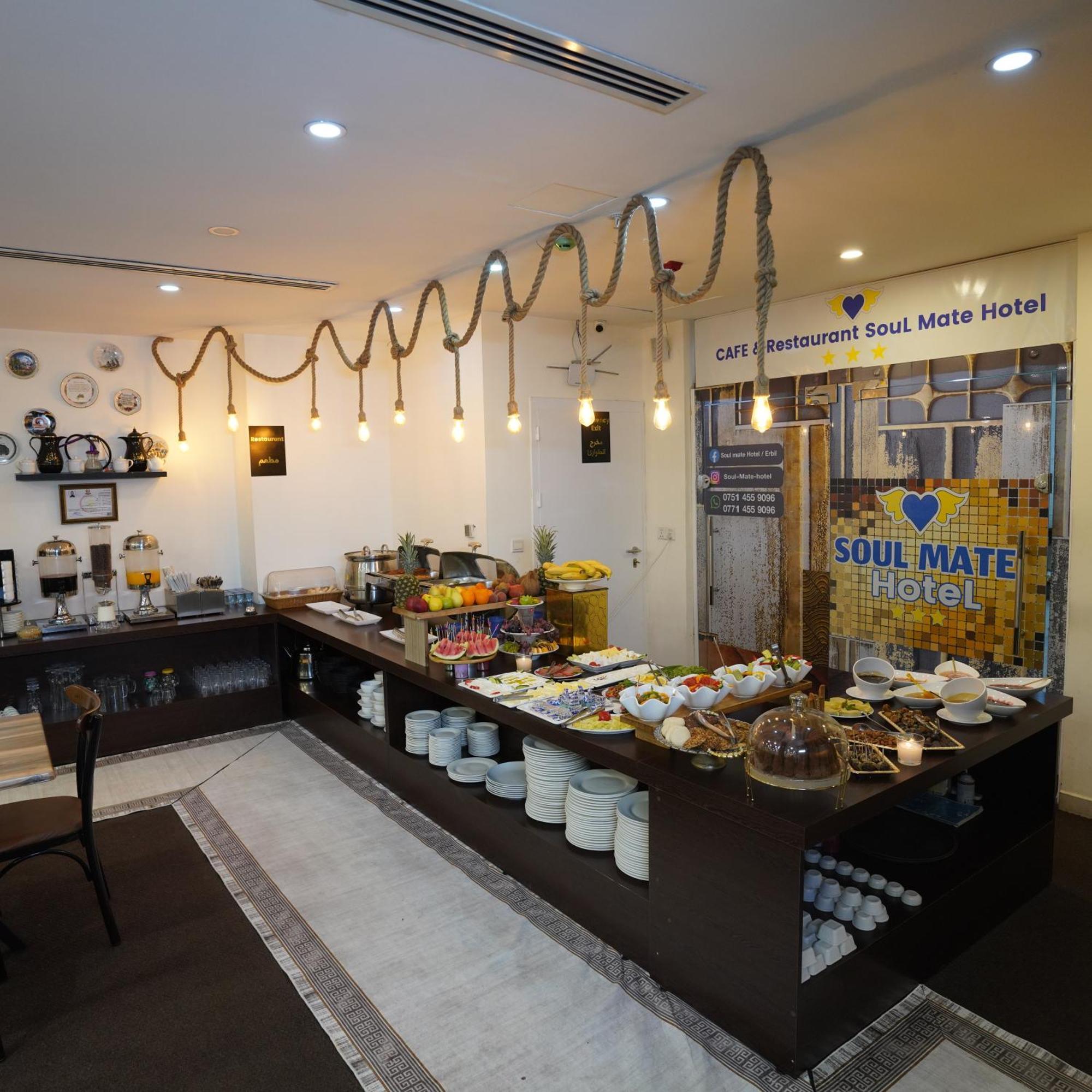 Soulmate Hotel Arbil Eksteriør bilde